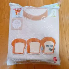 UNIQLO パンどろぼう パジャマ