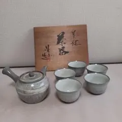 はやみま様 リクエスト 2点 まとめ商品