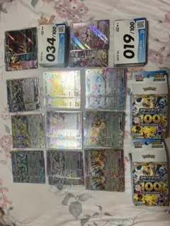 スタートデッキ100 まとめ売り 034 059 064 089 074 スタートデッキ100 まとめ売り 034 059 064 089 074 - メルカリ