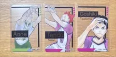 ハイキュー 箔押しクリアカードコレクション 青根高伸 天童覚 五色工
