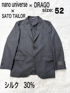 DRAGOドラゴ✖️NANO universe SATO TAILOR ジャケットのサムネイル