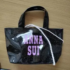 アナスイ/ANNASUI トートバッグラメ入り