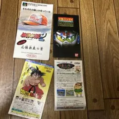 レッツゴーのスーパーJカップ 必勝大作戦 VHS35分 - メルカリ