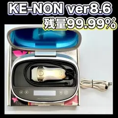 2026年最新】ケノン 8.6の人気アイテム - メルカリ