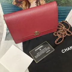 超美品☆CHANEL☆バーガンディ☆キャビア☆チェーンウォレット☆ヴィンテージ☆