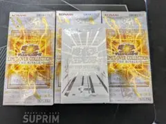 遊戯王 リミットオーバーコレクション　ライバルズ シュリなし 特典付 3BOX