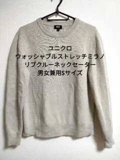 Item thumbnail for item 70d43f04-5a9f-4a5c-8c22-6e4abc649099