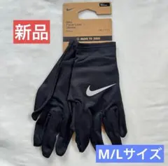 丸様 リクエスト 2点 まとめ商品