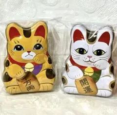 Item thumbnail for item 982eb937-bce0-4853-9b8e-a8799cbe7c8d