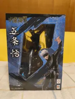 呪術廻戦 五条悟 メガハウス 1/8スケールフィギュア 表情変化あり