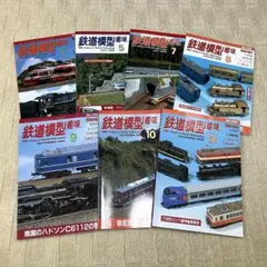鉄道関係VHSビデオ8本まとめ 全て未開封‼️ 送料込‼️ - メルカリ