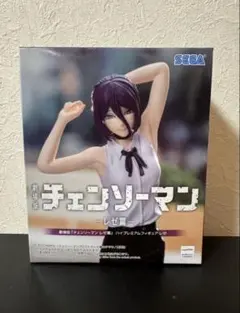 劇場版チェンソーマンレゼ篇ハイプレミアムフィギュアレゼ 新品未開封のサムネイル