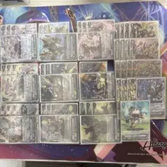 2025年最新】ギアクロニクルの人気アイテム - メルカリ