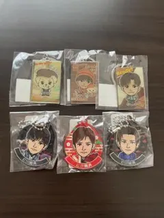 岩田剛典キーホルダー6点セット