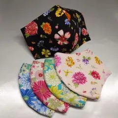 ハンドメイドインナーマスク立体　大人用　5点　花柄布マスク