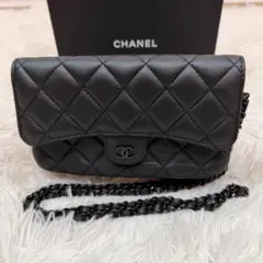シャネル マトラッセ ラムスキンチェーンショルダーバッグフォンケース777