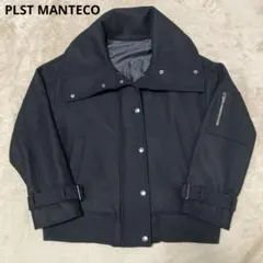PLST MANTECO ウール ジャケット