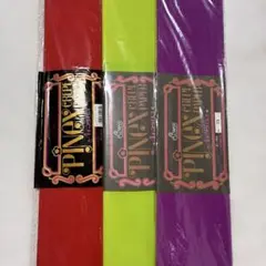 処分品です。　ペーパーフラワー用　クレープペーパーw 3反　パイネックス