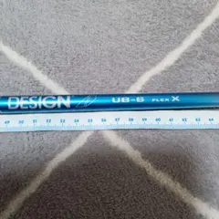 Tour AD UB-6　1w用　 硬さX PINGスリーブ付のサムネイル