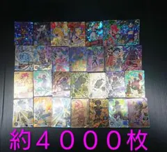 ポケモンカード AR CHR 150枚　引退品 コレクション　高額のみ ポケモンカード 高額AR CHRまとめ売り 100枚セット 引退品 - メルカリ