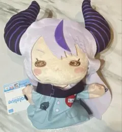 ホロライブ　ラプラス・ダークネス　パペットぬいぐるみ