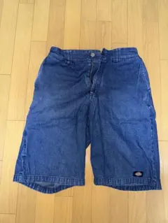 Item thumbnail for item 8aa9a457-4753-4250-a0b5-58aff2de0b6f