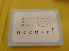 neco-ri ねこり猫用健康おやつ 1箱 - メルカリ