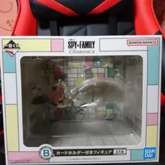 スパイファミリー 一番くじ カードホルダー付き フィギュア アーニャ ボンド