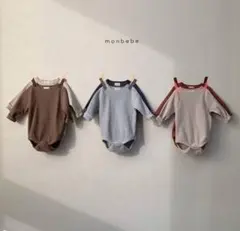 monbebe リブロンパース S セット