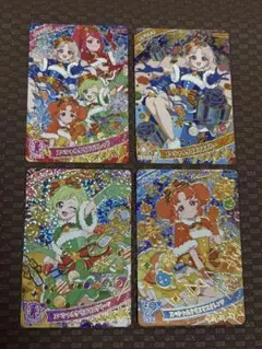 スペシャルクリスマス 4点セット