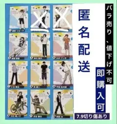 新テニスの王子様 ミニクリアファイルコレクション-夏の朝-