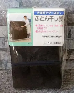 Item thumbnail for item e890a4ea-0989-4d49-a853-3f7e4a52492c