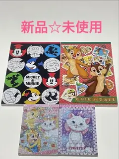 シール☆ステッカー付き24柄/各4枚ディズニー便箋・メモ帳 4冊セット♡