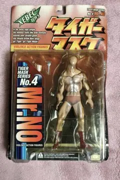 キッドカタナ サムライ 鎧 ソフビ フィギュア Vinyls ガスマス f7qI キッドカタナ サムライ 鎧 ソフビ フィギュア Vinyls ガスマス