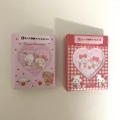 Lil ala mode×サンリオキャラクターズ 当りくじ　mikko