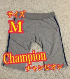 Champion チャンピオン　ハーフパンツ　スウェット　薄手　刺繍ロゴ　M