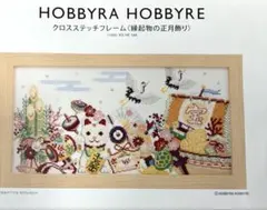 Item thumbnail for item 496dfcaa-6cc9-4bbe-8c9e-9c3824a94ea2