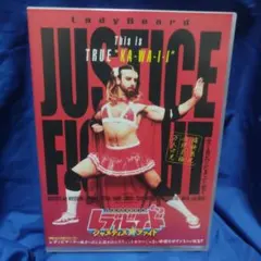 Item thumbnail for item bde57f4b-b5d7-4329-876c-c4581df017ec