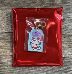 ちいかわもぐもぐ本舗 稲荷なみんなのトレーディングお守りアクリルチャーム 古本屋