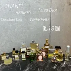 ❤有名メーカー❤CHANEL HERMESミニ香水コレクションおまとめ売り18個