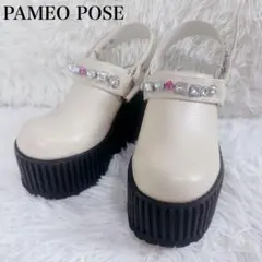 DIANA キルティングサンダル 厚底 チャンキーヒール ホワイト M 限定品