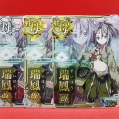 Yuta様 リクエスト 2点 まとめ商品