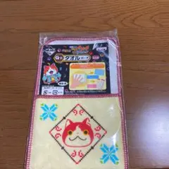 一番くじ 映画 妖怪ウォッチ エンマ大王と5つの物語だニャン！