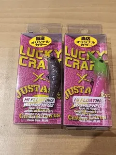 モカDR-SS みどぴぃーの オオツカオリカラ 神楽 サンクチュアリ - メルカリ