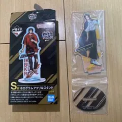 ヒプノシスマイク 一番くじ 3rd 夢野幻太郎 S賞ホログラムアクリルスタンド