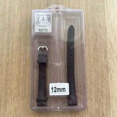 Item thumbnail for item e0658b0f-0dbe-4854-bf7e-33c81b543c78