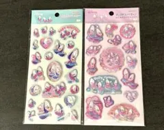 正規品　ラメきらクリスタルシール　わたあめカプセルシール　ヤングオイスター