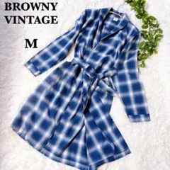 ブラウニー　 オンブレ　ガウン　ジャケット　チェック柄　美古着