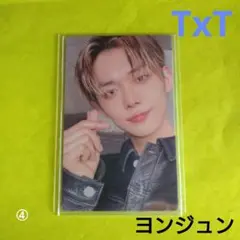 【匿名配送】TxT　トレカ　ヨンジュン　GBGB
