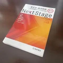 Item thumbnail for item 53d4a51d-87d4-46f4-b181-74a5239da458